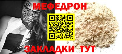 метадон Первоуральск