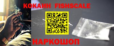 метадон Первоуральск