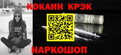 метадон Первоуральск