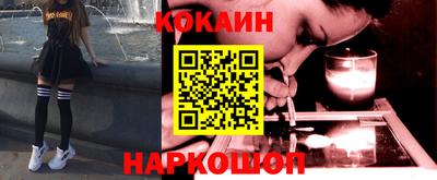 метадон Первоуральск