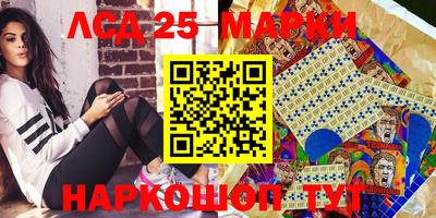 метадон Первоуральск
