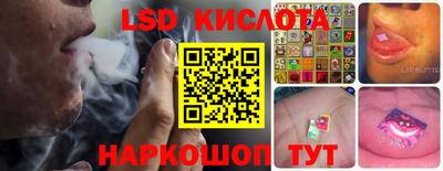 метадон Первоуральск