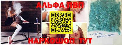 метадон Первоуральск