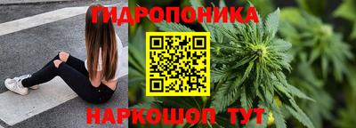 метадон Первоуральск