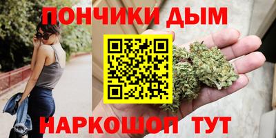 метадон Первоуральск
