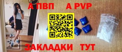 метадон Первоуральск