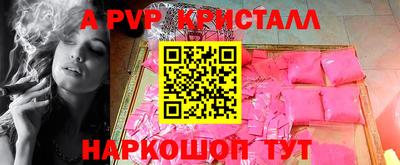 метадон Первоуральск