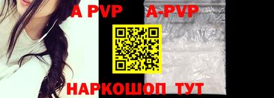 метадон Первоуральск