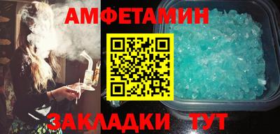 метадон Первоуральск