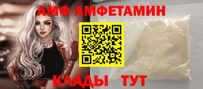 соль курить ск Партизанск