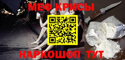 соль курить ск Партизанск