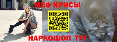 соль курить ск Партизанск