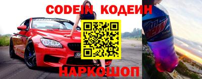 метадон Первоуральск
